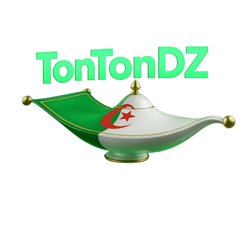 Lampe TontonDZ